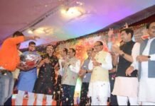 holi milan samaroh