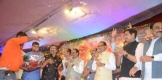 holi milan samaroh