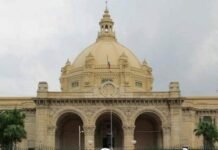 उत्तरप्रदेश की राजधानी लखनऊ से गोण्डा को जोड़ने वाला लखनऊ-गोण्डा राजमार्ग kila