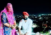 madhusingh