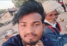 vikram
