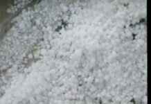 olon ke baarish