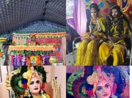 ram-katha