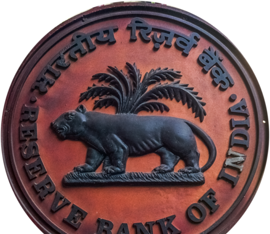 आरबीआई ने 7 राज्यों के 8 सहकारी बैंकों पर 12 लाख रुपए का जुर्माना लगाया Reserve Bank Of India