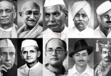गणतंत्र दिवस