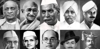 गणतंत्र दिवस