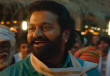 ‘कंतारा’ के अभिनेता और निर्देशक ऋषभ शेट्टी 39 वा जन्मदिन मनाएंगे rishab