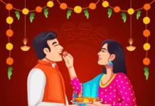 14 या 15 नवंबर कब है भाई दूज? भाई को तिलक करने का शुभ मुहूर्त